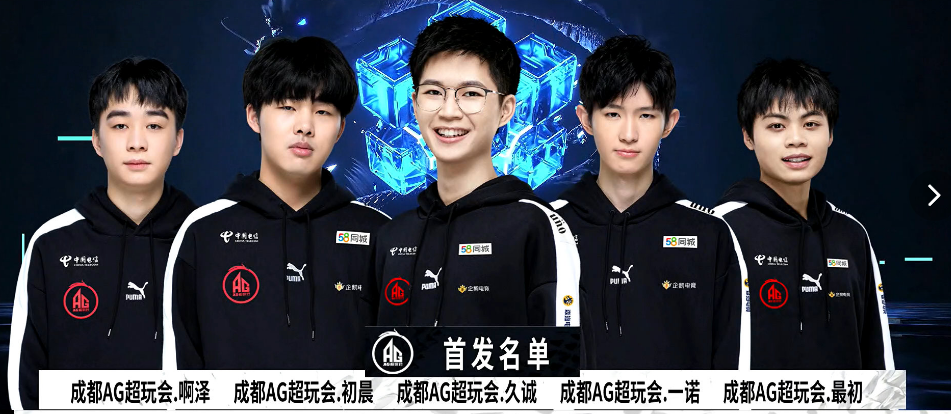 结合