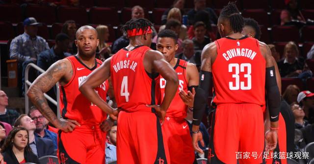 他们作为豪 他们作为豪