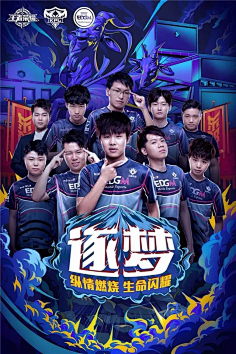 限活力