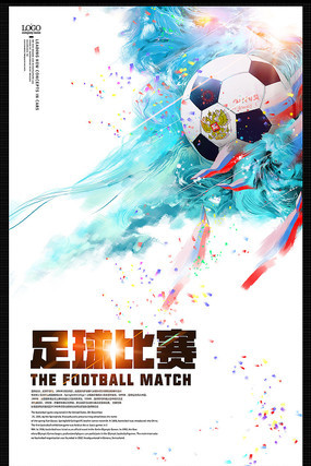 在未来的发 在未来的发