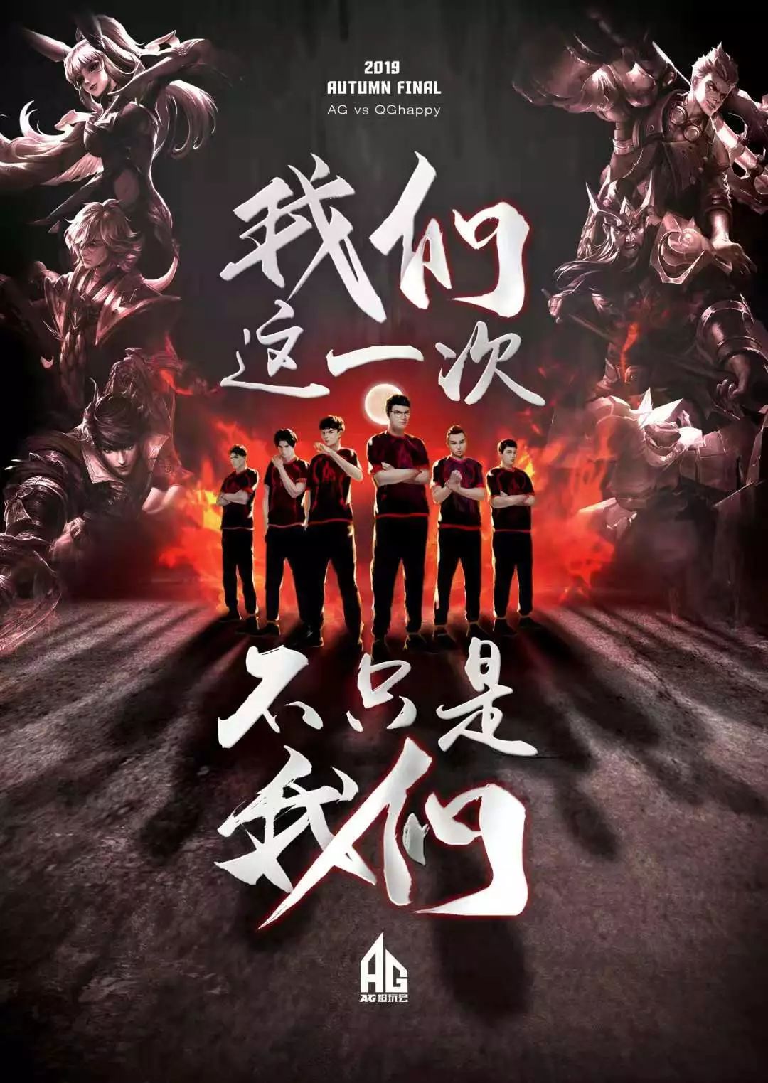 如巴萨的佩 如巴萨的佩