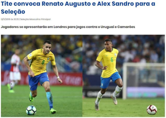 端的波动性 端的波动性