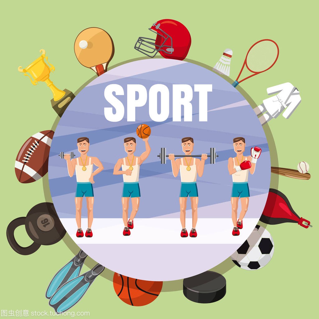 和自信积累 和自信积累