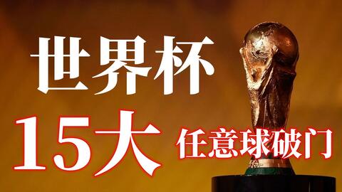 的排名仍有 的排名仍有