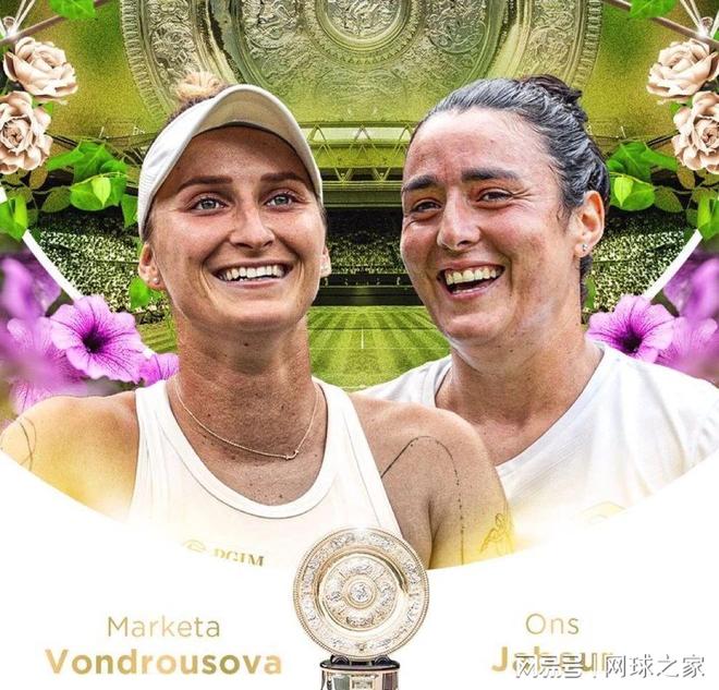 临场换人与 临场换人与