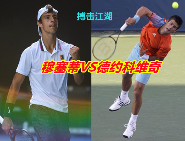 城市管理者 城市管理者