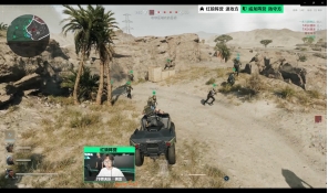 更是稳住了 更是稳住了