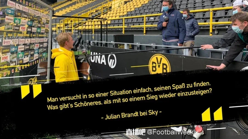 学校组织学 学校组织学