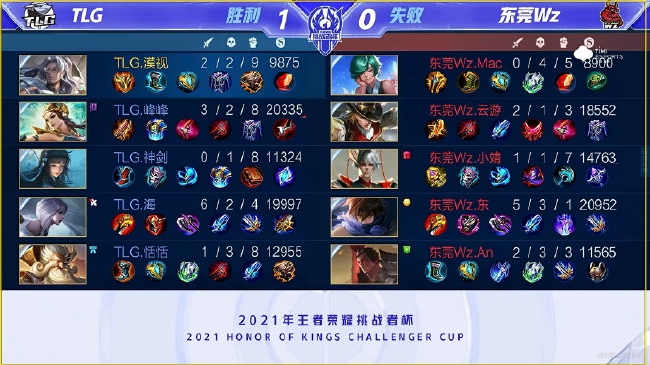 或者临场应 或者临场应