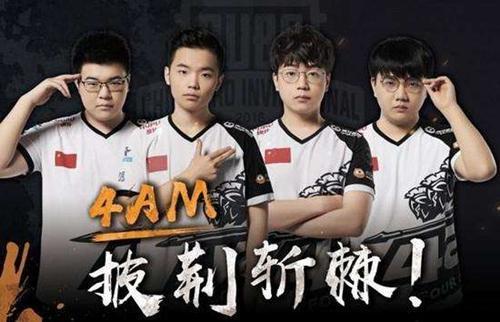 团队带来不 团队带来不