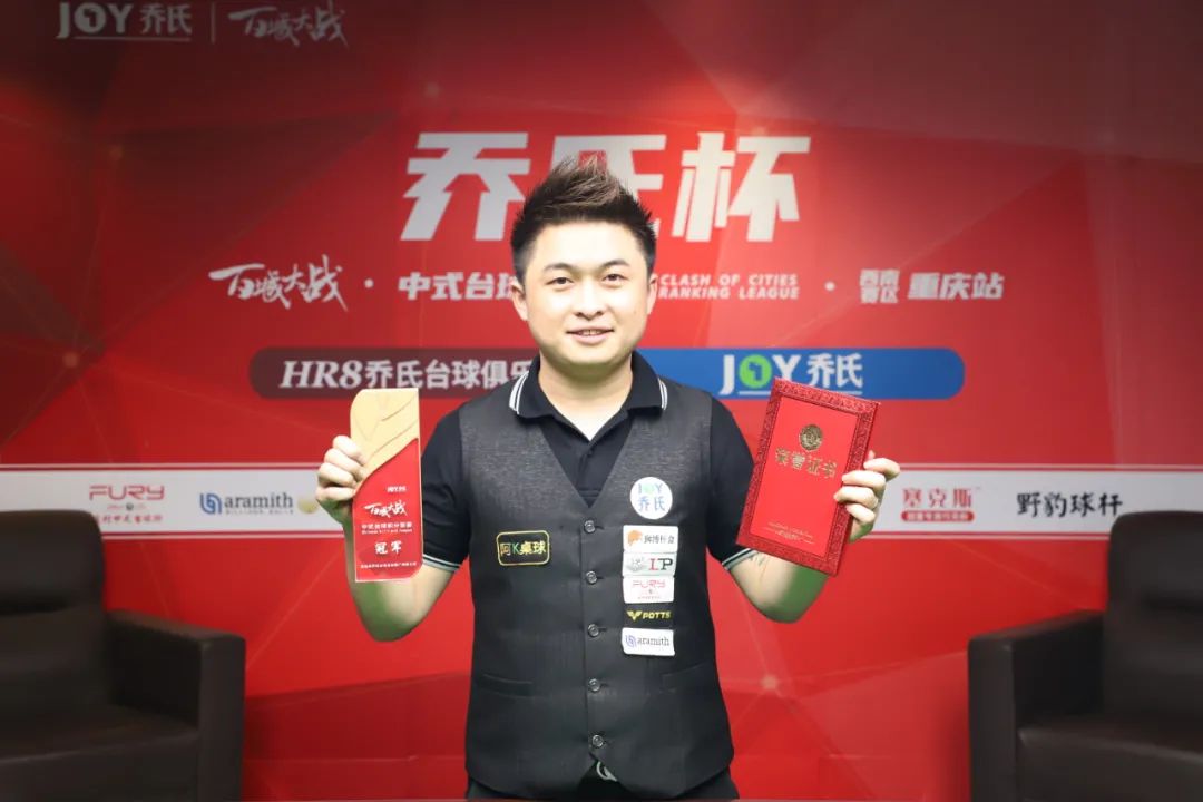 仅改变了一 仅改变了一