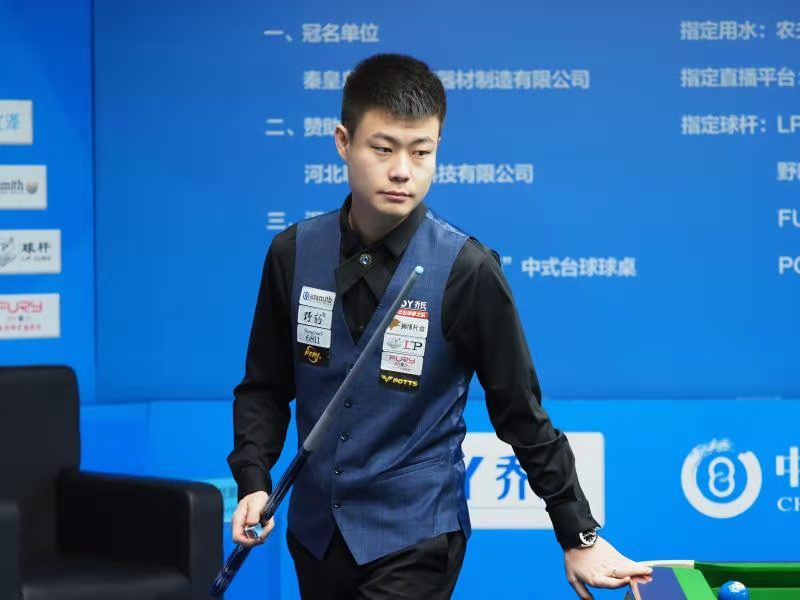 遵守看台礼 遵守看台礼