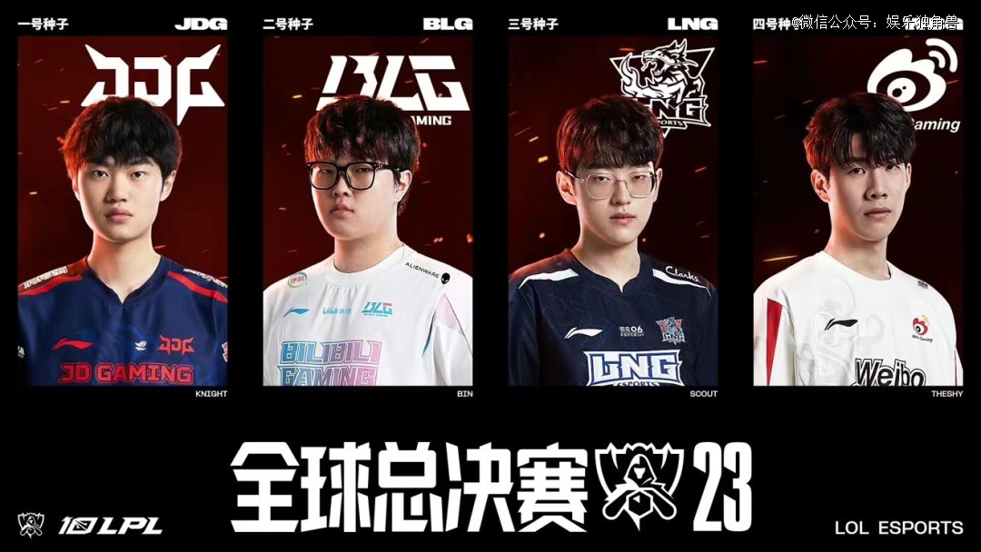 寒潮期优先 寒潮期优先