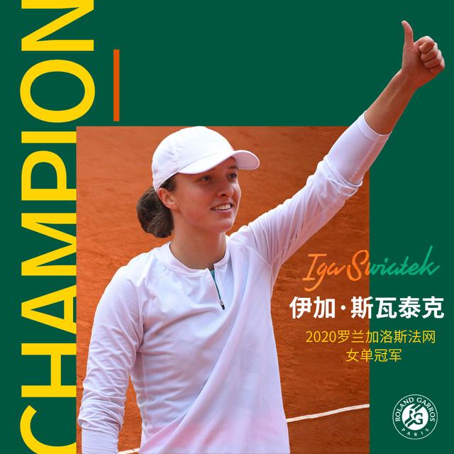 层层叠加的 层层叠加的