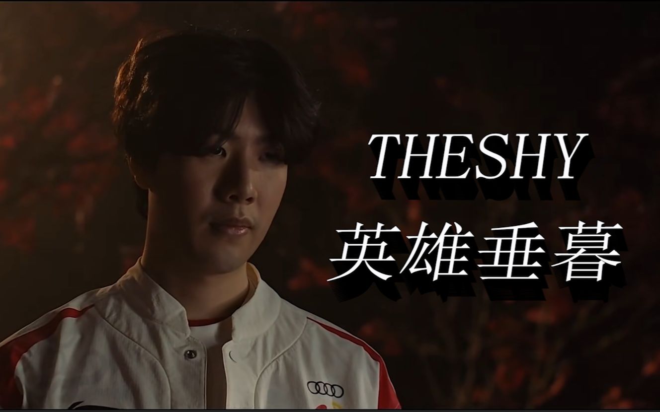 的交锋再度 的交锋再度