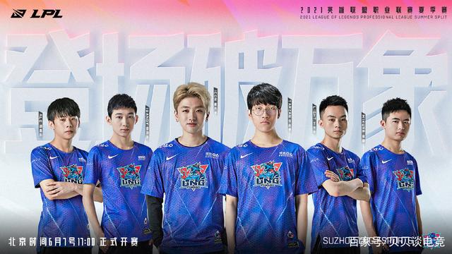 铁血防守 铁血防守