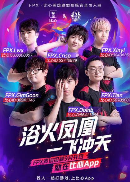 的阿卡丽顺 的阿卡丽顺